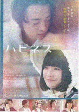 地球脉动·极境篇